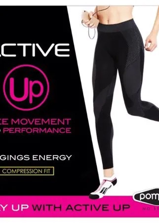 Легинсы Pompea, LEGGINGS ENERGY с анатомическим вставками, размер L, черный