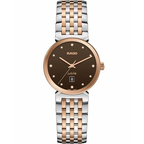 Наручные часы RADO, серебряный, коричневый