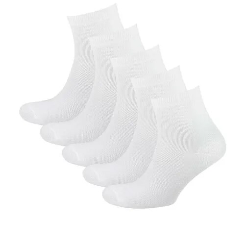Носки STATUS, 5 пар, размер 29, белый