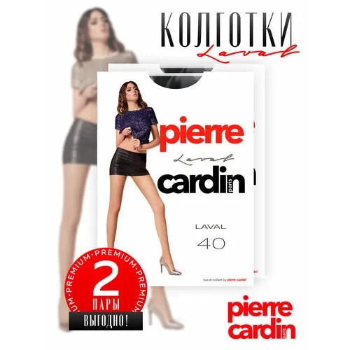 Колготки Pierre Cardin Laval, 40 den, 2 шт., размер 4, черный