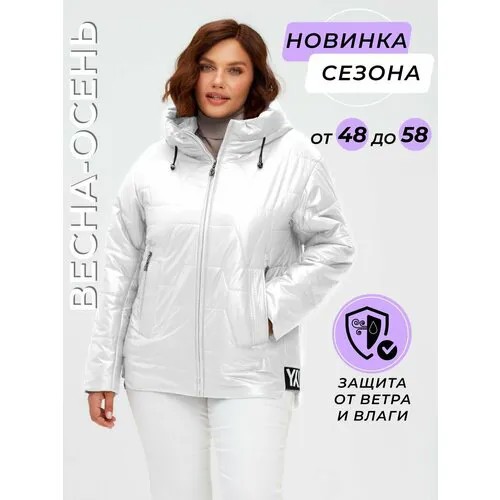 Куртка La Zenia, размер 48, белый