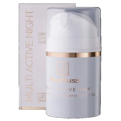Magruss Multi Active Night Deep hydrating concentrate for face Крем ночной для лица, 50 мл