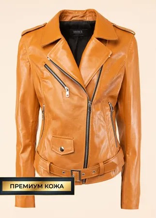Кожаная куртка женская Каляев 1597496 оранжевая 52