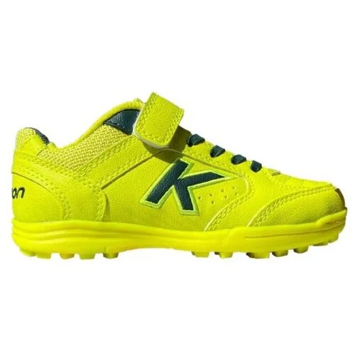 Шиповки Kelme PRECISION SHADOW 55479-9905 размер 25