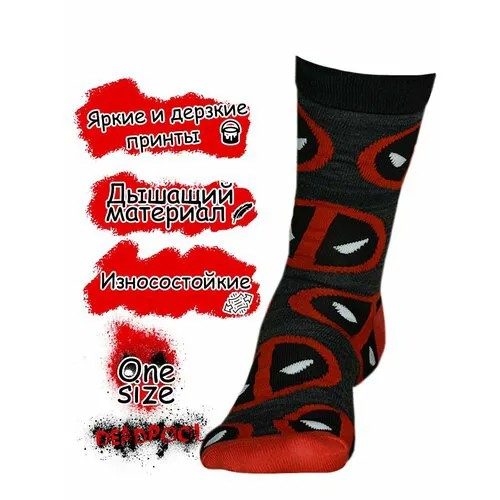 Носки NO NAME Deadpool, размер 37-43, черный, белый, красный