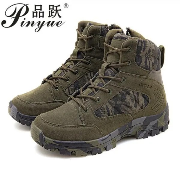 Мужские тактические кожаные ботинки для тренировок, уличные спортивные высокие походные ботинки, дорожные военные ботинки