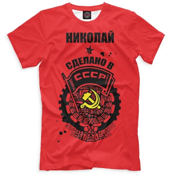 Халат махровый