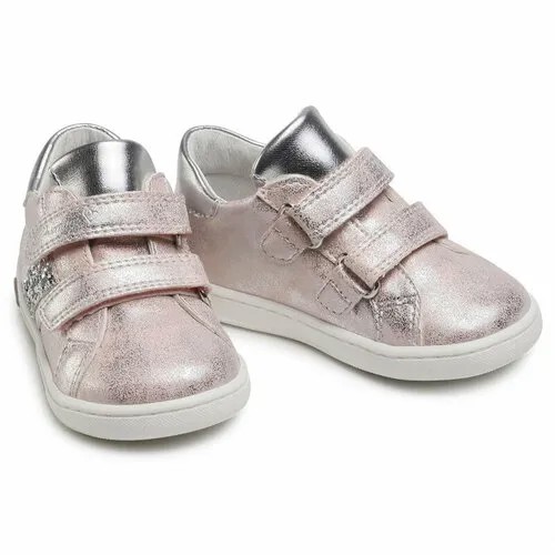 Ботинки PRIMIGI, размер 24, розовый, серебряный