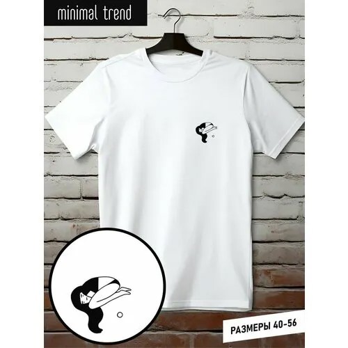 Футболка minimal trend, размер 2XS, белый