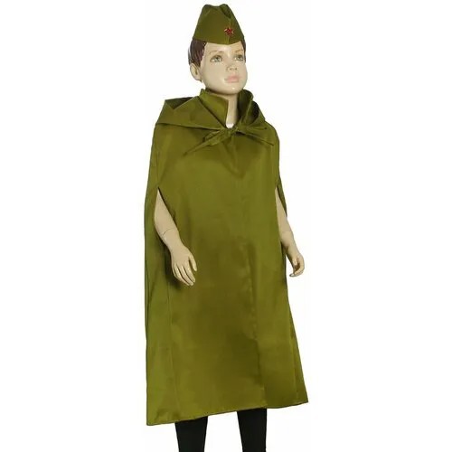 Детский карнавальный костюм 'Солдат', плащ-палатка, пилотка , 4-7 лет, рост 110-128 см