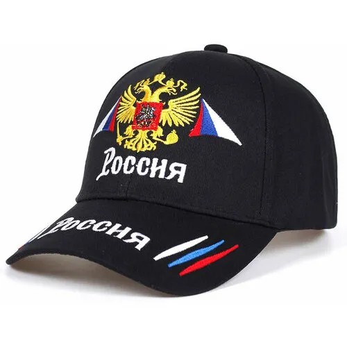 Кепка Skully Clothing Company, размер OneSize, черный