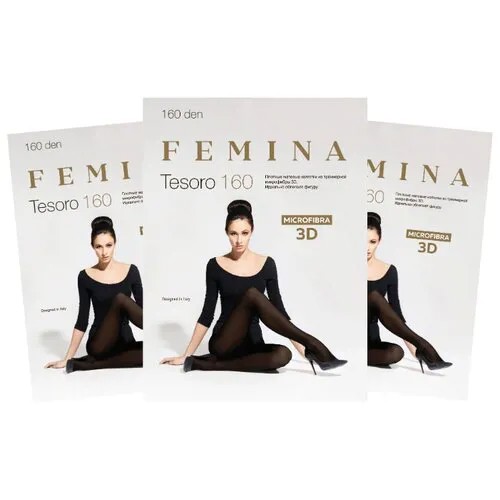 Женские матовые колготки Femina, Tesoro 160 den из трехмерной микрофибры, набор 3 шт, черный, размер 2
