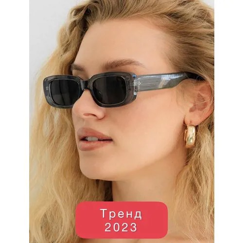 Солнцезащитные очки / Защита 400UV / Хит сезона / Тренд 2023