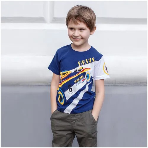 Футболка детская Amarobaby KIDS, Race, синий, 110