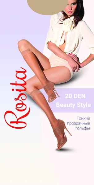 Гольфы beauty style 20