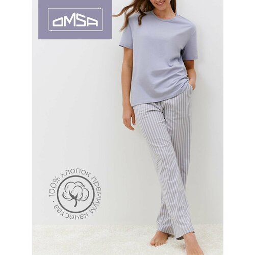 Комплект Omsa, размер 52 (2XL), серый