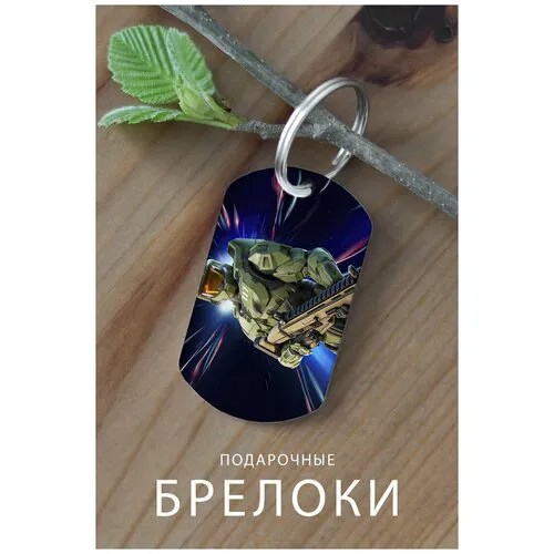 Брелок, глянцевая фактура