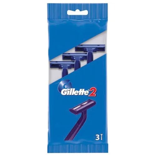 Бритвенный станок Gillette 2, 3 шт.