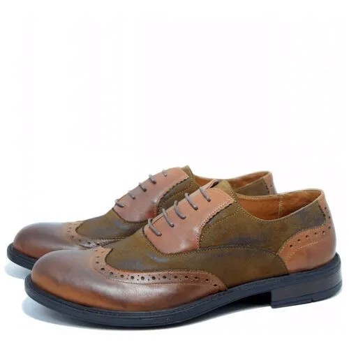 BastoM B020T/103-62 мужские туфли рыжий натуральная кожа, Размер 44