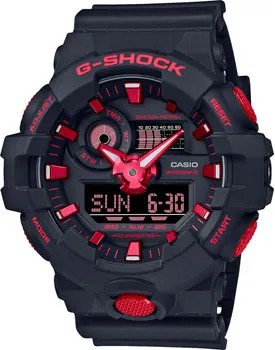 Японские наручные  мужские часы Casio GA-700BNR-1A. Коллекция G-Shock