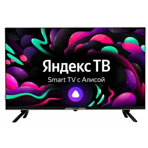 Телевизор Hyundai H-LED32BS5003, 32