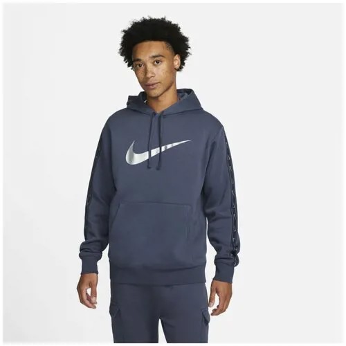 Худи NIKE, размер S, синий