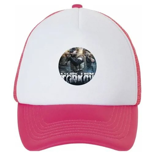 Кепка Migom-Shop, размер 56, мультиколор