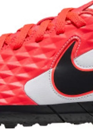 Бутсы для мальчиков Nike Tiempo Legend TF, размер 32