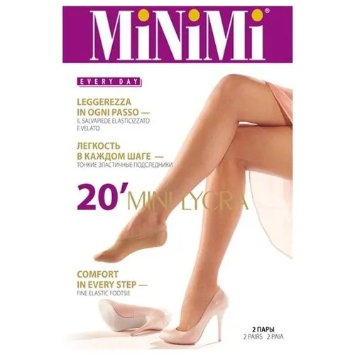 Носки MiNiMi, 20 den, 2 пары, размер 0 (one size), бежевый