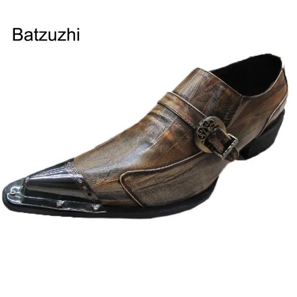 Ботинки с металлическим Япония Стиль; Открытые туфли с торжественного случая с острым носком и металлическими вставками, Модельные туфли из натуральной кожи для мужчин для бизнеса/Свадебная обувь; Большие размеры US6-12