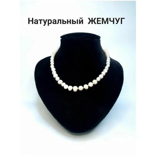Бусы, жемчуг пресноводный, жемчуг культивированный, длина 43 см., белый