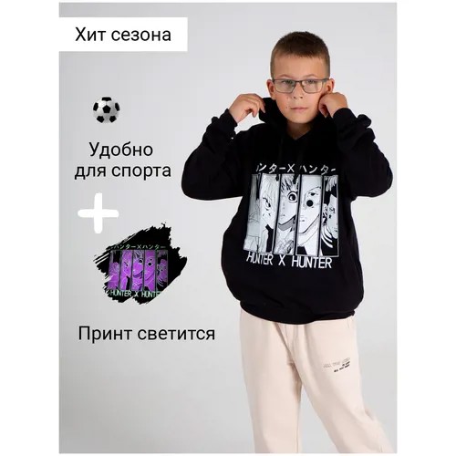 Худи Red Ray, размер 38, черный