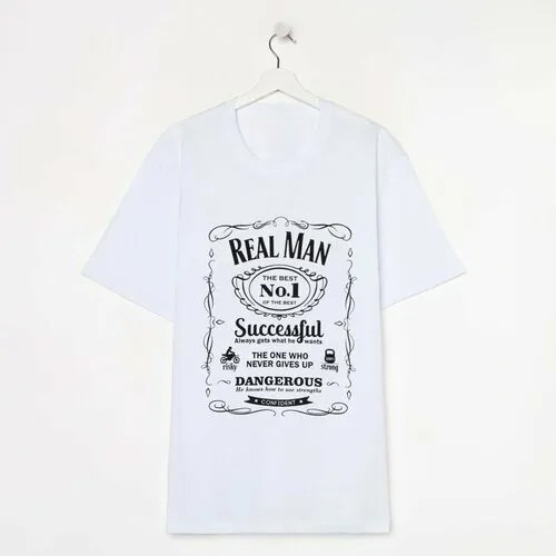 Футболка Kaftan Love coffee, размер 56, белый/белый