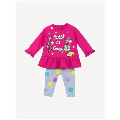Комплект свитшот и леггинсы CHICCO, модель 76651, розовый 018, размер 086