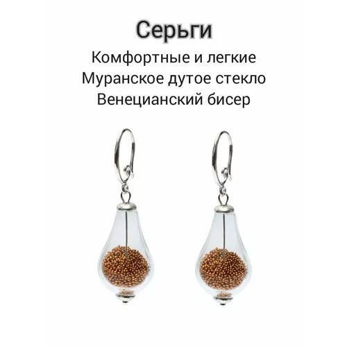 Серьги Divetro, золотистый