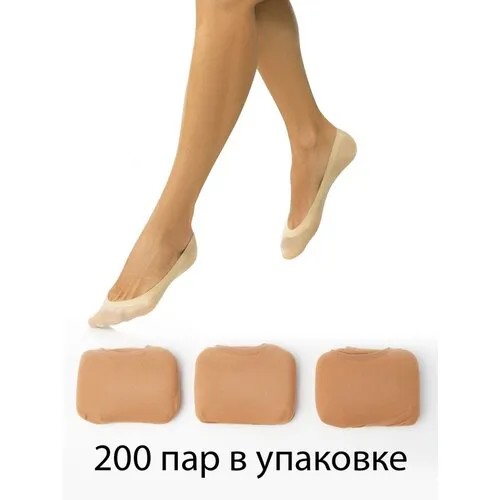 Подследники , 200 уп., размер 35-39, бежевый