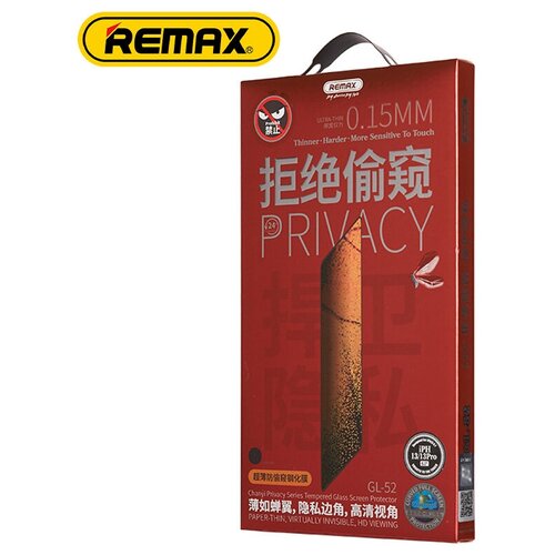 REMAX GL-52 Ультратонкое антишпион защитное стекло IPhone 13/ 13 Pro