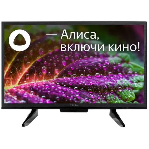 LCD(ЖК) телевизор Vekta LD-24SR4715BS