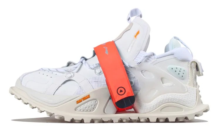LiNing Pan Gu Lifestyle Shoes Men Low-top Basic White