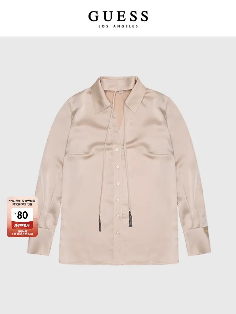 Рубашка женская Guess с лацканами, хаки