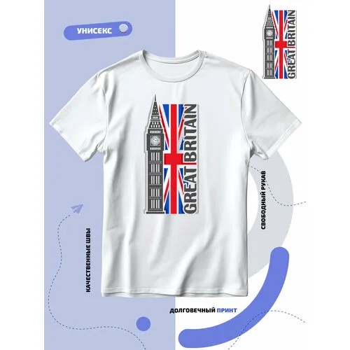 Футболка SMAIL-P флаг Великобритании и достопримечательность, размер XXS, белый