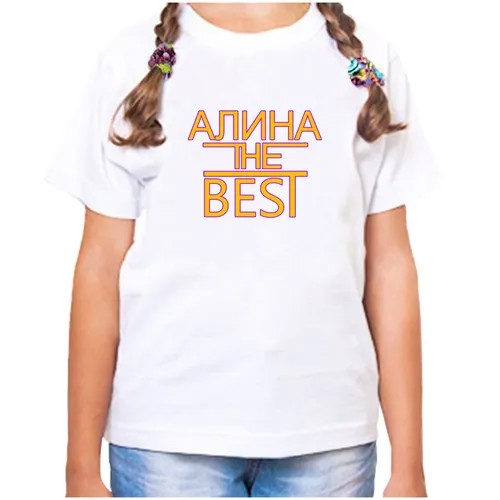 Футболка , размер 22, белый