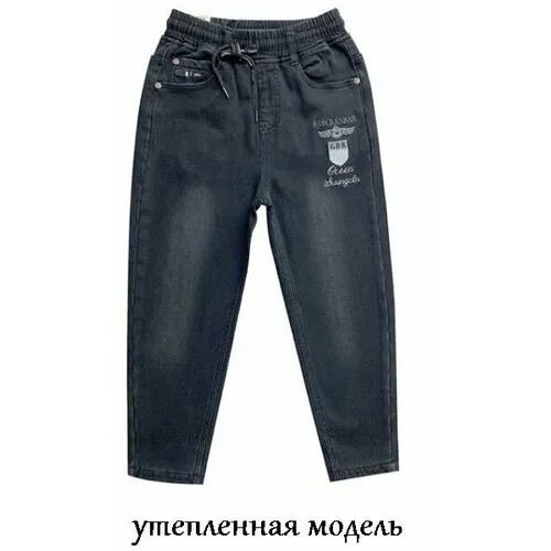 Джинсы  merkiato, размер 122, черный