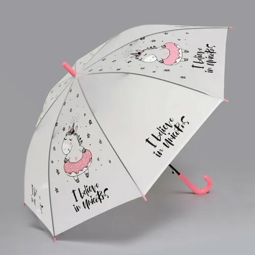 Зонт-трость белый, розовый