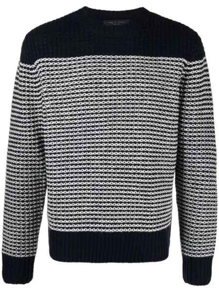 Rag & bone шерстяной джемпер Ernie в полоску, синий