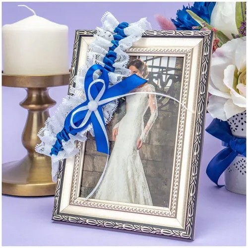 Подвязка Свадебная мечта, размер XXS, синий, белый