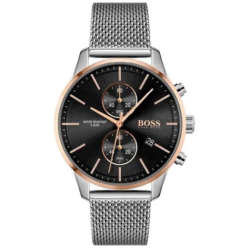 Мужские наручные часы Hugo Boss HB1513805