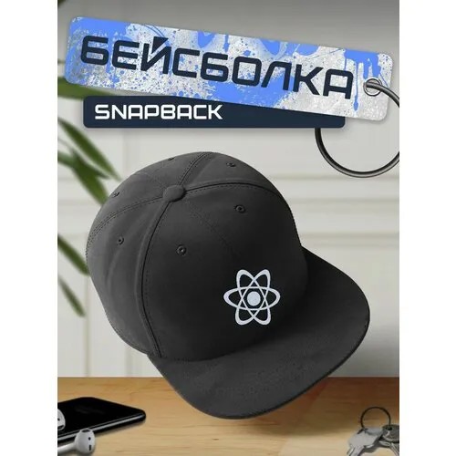 Бейсболка, кепка черная с белым принтом физика - 262