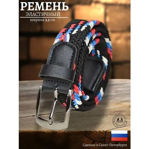 Ремень Петра, размер 110, черный