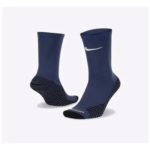 Носки тренировочные Nike Squad Crew Socks - White